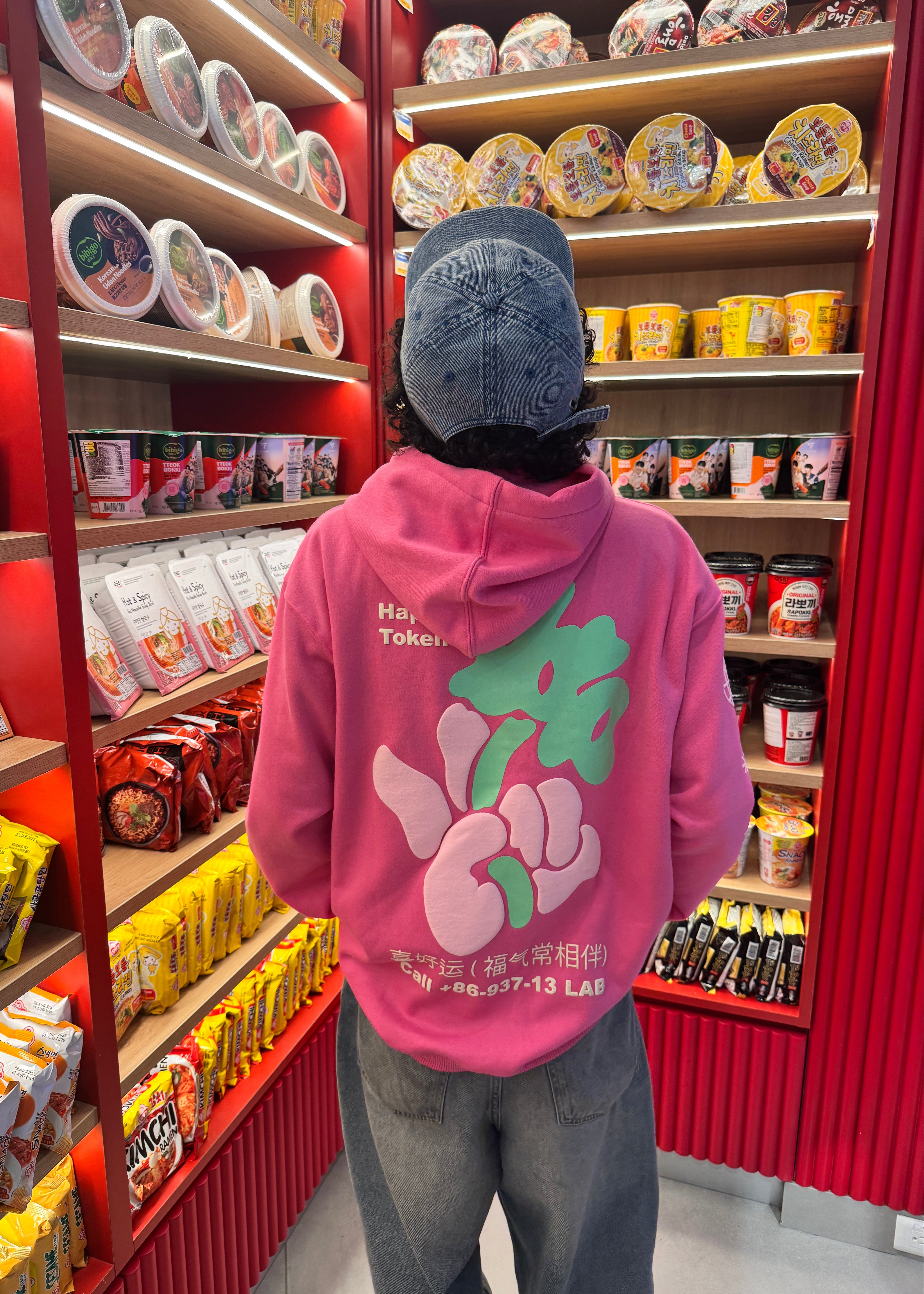 HOODIE LUCK ROSADO